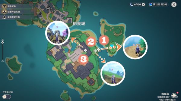 20210729150611328.jpg image011_S (2).jpg