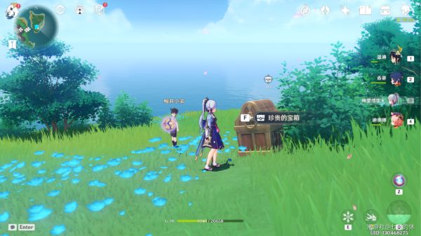 20210729150616953.jpg image013_S (1).jpg