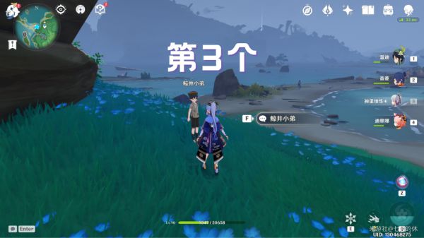 20210729150637460.jpg image015_S.jpg