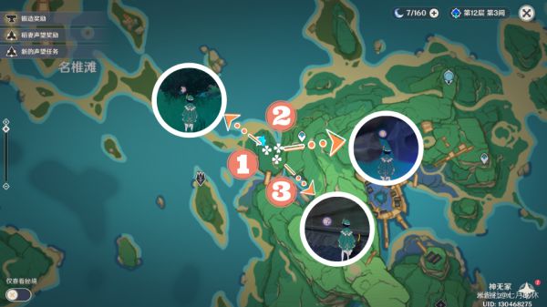 20210729150642631.jpg image017_S.jpg