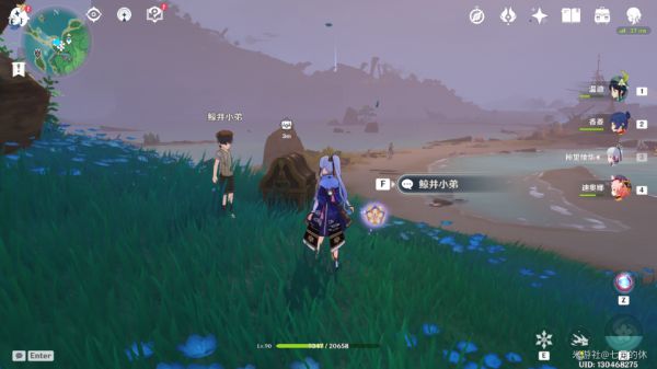 20210729150647104.jpg image019_S.jpg