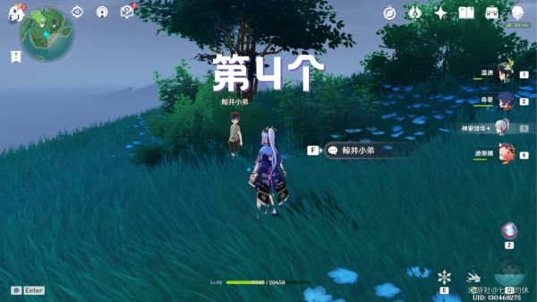 20210729150708163.jpg image021_S.jpg