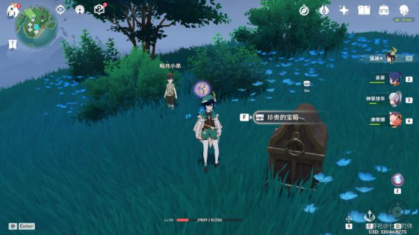 20210729150717593.jpg image025_S.jpg