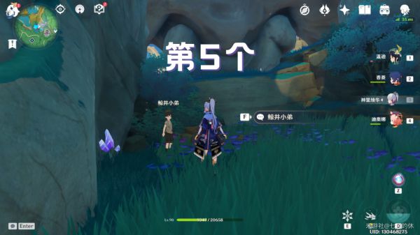 20210729150739412.jpg image027_S.jpg