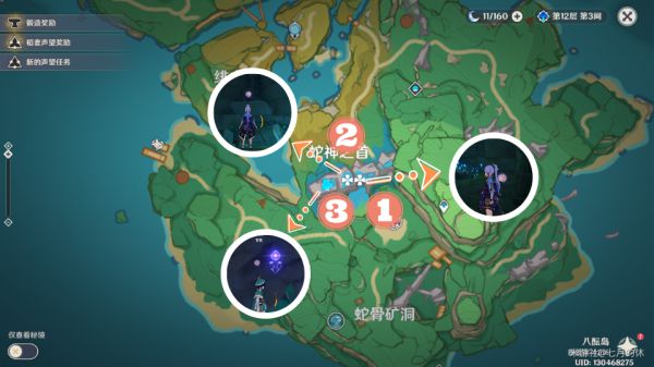 20210729150744591.jpg image029_S.jpg