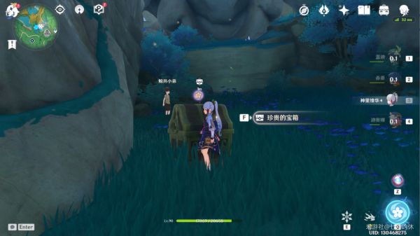 20210729150749234.jpg image031_S.jpg