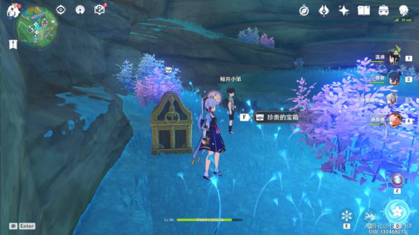 20210729150824221.jpg image037_S.jpg