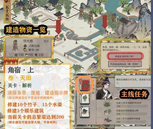 20210730092336345.jpg 1627607004_7.jpg