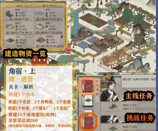 20210730092344713.jpg 1627607012_9.jpg