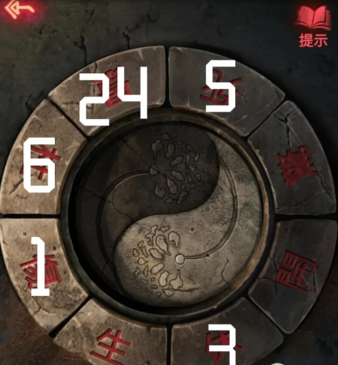 1627692277_8.png