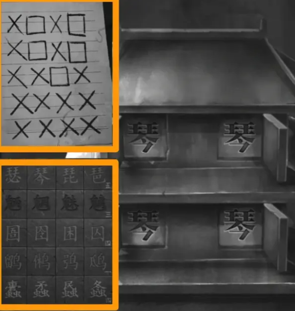 20210731094550815.png 1627694487_2.png