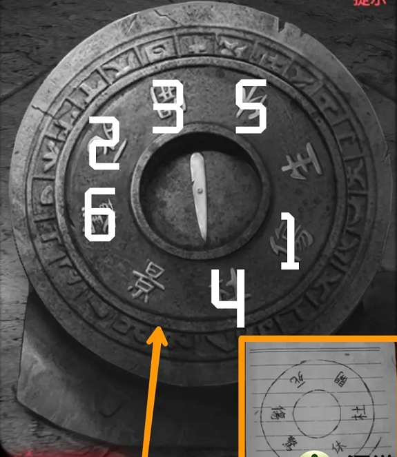 20210731094601569.png 1627694528_3.png