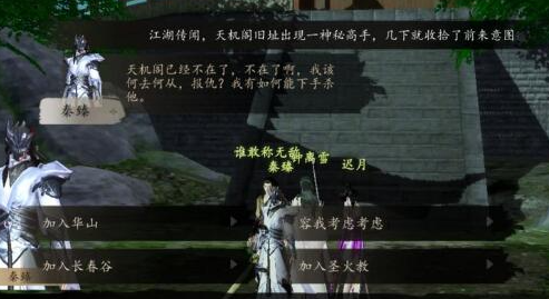 20210731095056214.png 20210730182458_15562.png