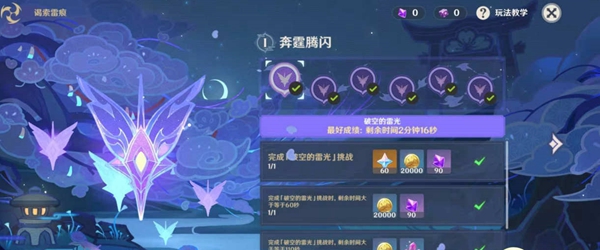 20210731104440145.jpg 1627698646_7.jpg