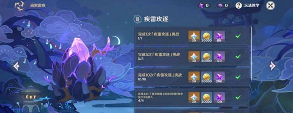 20210731104447707.jpg 1627698655_4.jpg