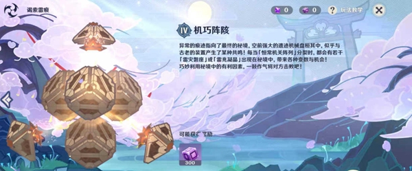 20210731104516983.jpg 1627698673_5.jpg