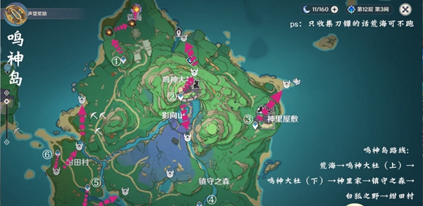 20210731105421243.jpg 1627693886_0.jpg