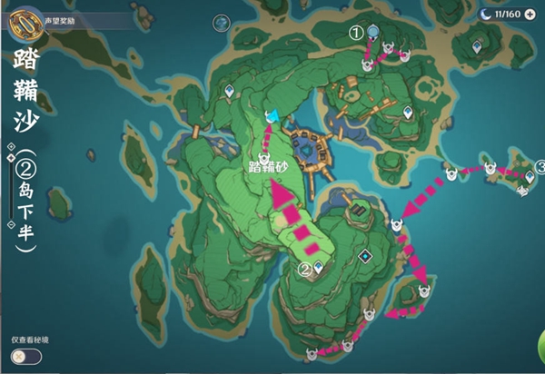 20210731105507613.jpg 1627693935_8.jpg