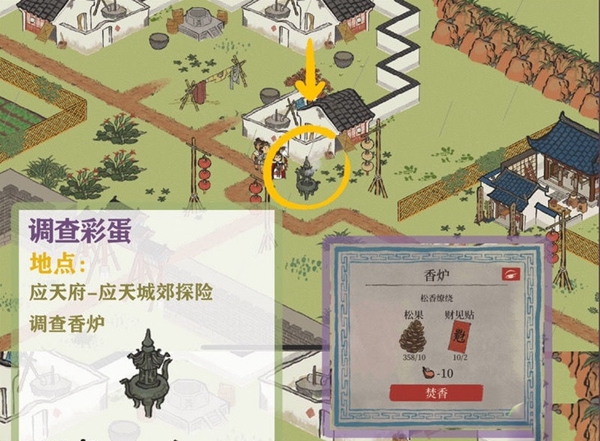 20210803092611714.jpg 68a77191f388a3da295cad179f18efc0.jpg