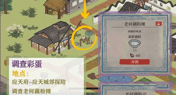 20210803092648408.jpg a1f179969642e5c23075b7b61140305f.jpg