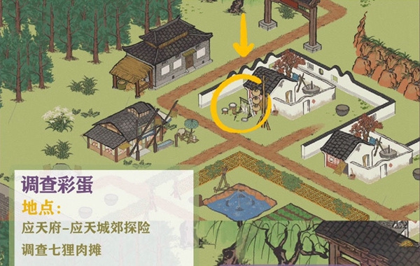 20210803092656373.jpg 78164bea566fcc105505125a302ad91b.jpg