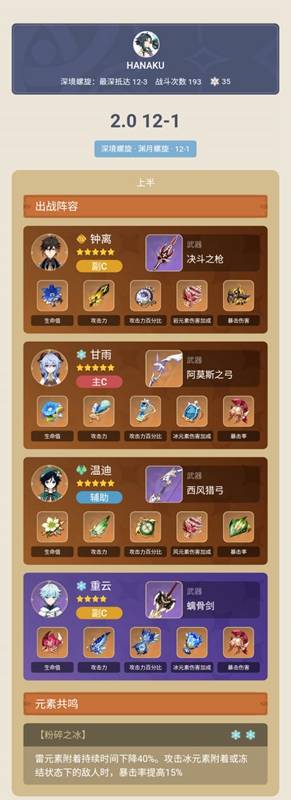 20210803114201798.jpg image001_S (3).jpg