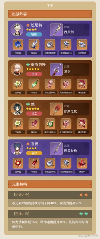 20210803114209506.jpg image002_S (2).jpg