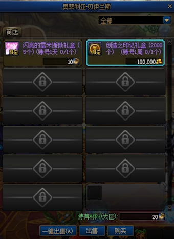 20210804111333714.png 72342e7d53ef432a52df38237ad551df.png