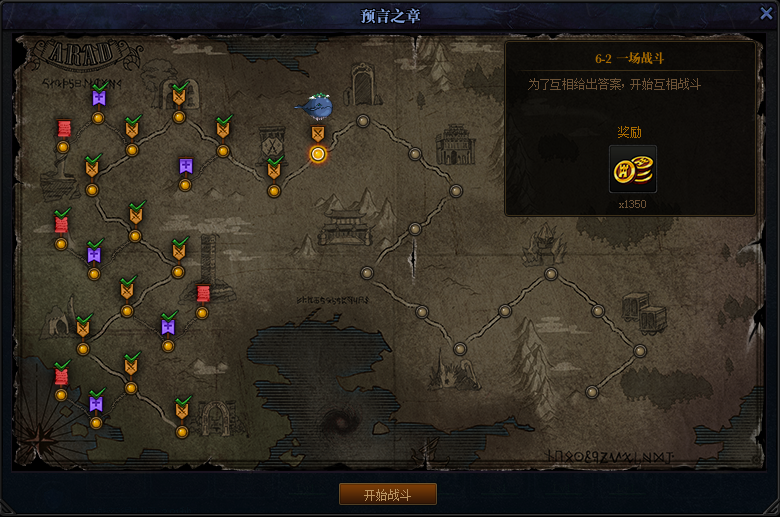 20210804111455880.png 0ef89c2e305ba8acc1749a337ba4b826.png