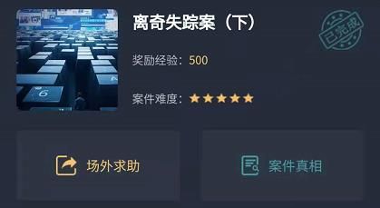 20210804135815525.jpg 056127467f58ac3423e196b860cea411.jpg