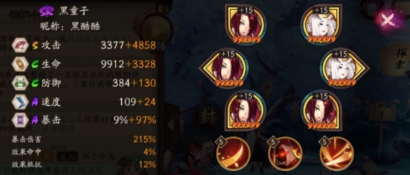 20210804140617928.jpg 375e92acc03fcc7ac8ab35bee511e41e.jpg