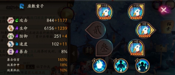 20210804140621547.jpg 6d532758d7a0d88da0766871a211bf7e.jpg