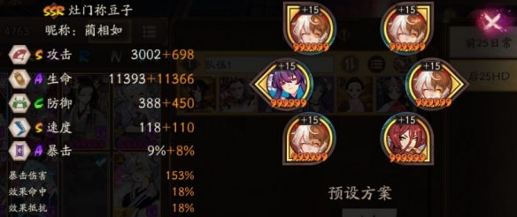 20210804140707890.jpg 6b52cac54655ce796d74c6818d52895a.jpg