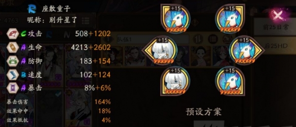 20210804140714952.jpg b12c2b730be22f9d630b0a31aa530bde.jpg