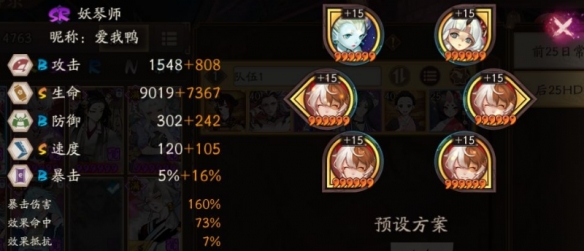 20210804140724362.jpg ea69bc6a6ef0978ff1a9fb8074268b4d.jpg