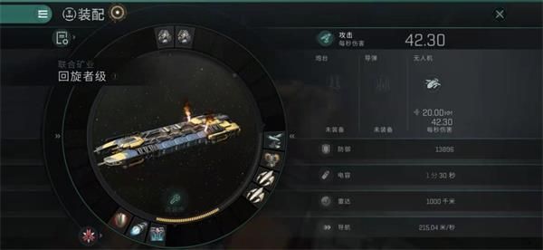 20210805112220144.jpg 42016f3f-0956-4c39-974e-878635261903.jpg