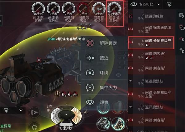 20210805112629668.jpg c70302e2-cfb1-4b70-8922-c0a837bcab24.jpg