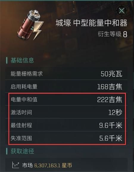 20210805112752635.jpg 6f62fa2c-0ceb-4b51-acb6-657ea0e842bf.jpg