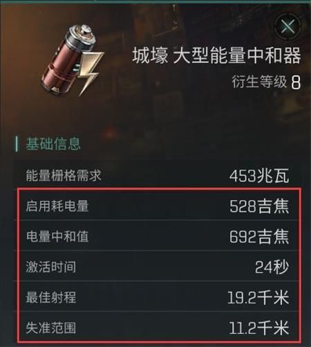 20210805112757934.jpg 6c35274b-45cf-4d2c-aa90-6ed92526bd93.jpg