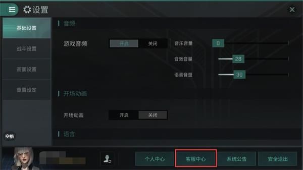 20210805113050186.jpg 2dc4469d-fa47-4202-b97e-ba92690f1243.jpg