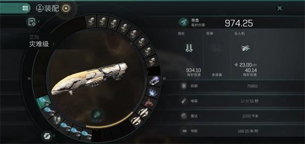 20210805113104547.jpg d3cc2cf2-cdd1-461f-93db-30630c926f1a.jpg