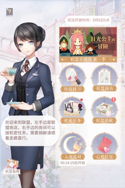 20210805145938763.jpg c2b13c9ef841890932226fc4cf04c300.jpg