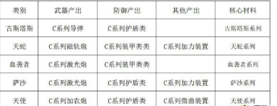 20210806091621470.jpg 1628211255_1.jpg