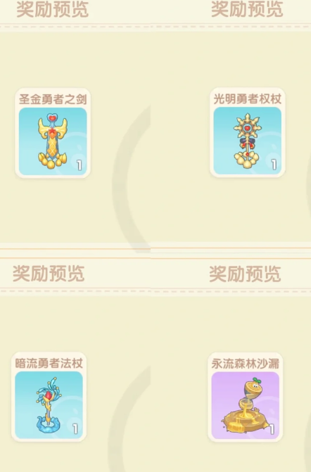 20210806091932946.png 16282111783161390.png