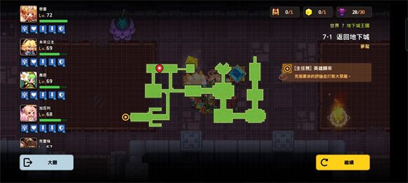 20210806093004957.jpg fdea341559b1757c25f79f1c8df80455.jpg