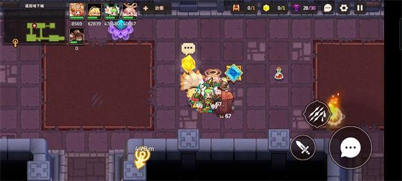 20210806093008104.jpg 4c3d8b97312922f8f28e1b03bb2dc369.jpg