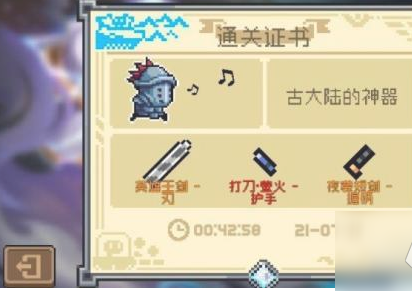 20210806093912364.png 228084059.png