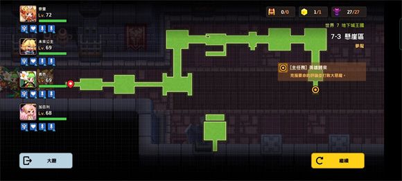 20210806102426527.jpg 20210805035510412.jpg