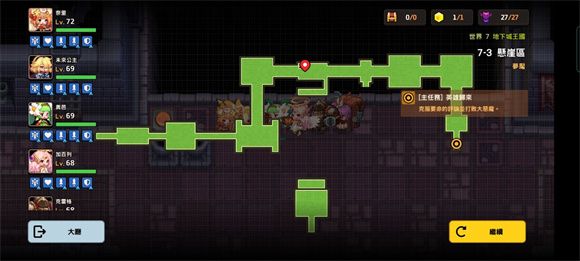 20210806102433638.jpg 20210805035518712.jpg