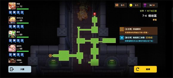 20210806102729118.jpg 20210805035533614.jpg